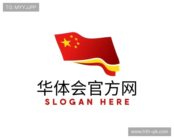 解读华体会官方网